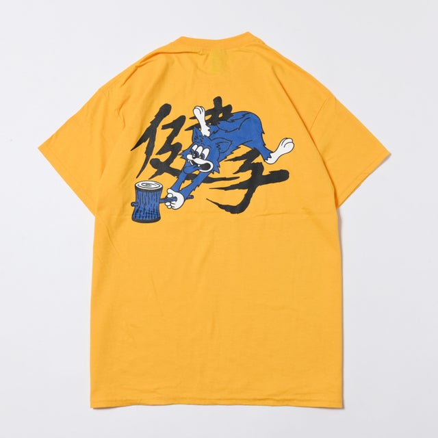 健やかなる子らONLINE STORE | 健やかなる子ら ONLINE STORE