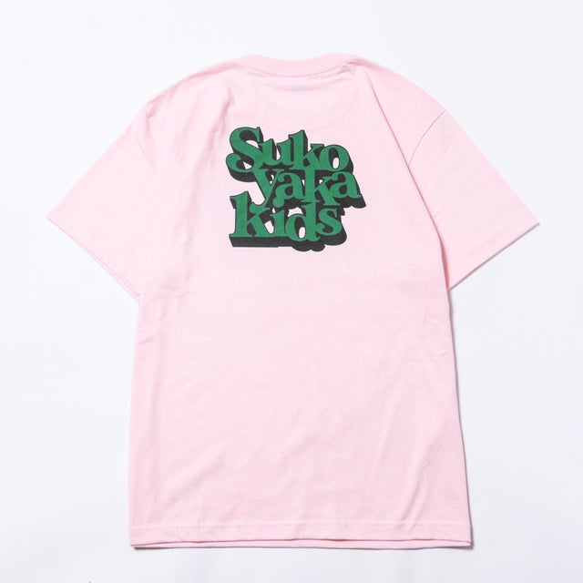 健やかなる子らONLINE STORE | 健やかなる子ら ONLINE STORE