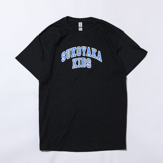 健やかな子ら　Tシャツ 健やかなる子らONLINE STORE | 健やかなる子ら ONLINE STORE